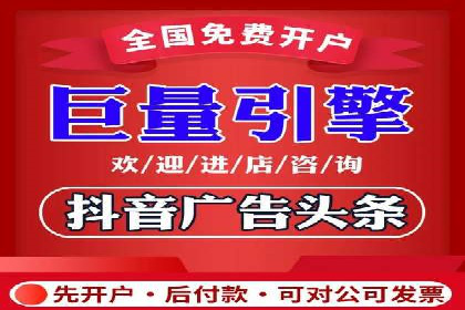 搜索引擎营销（SEM）专员的实战经验分享